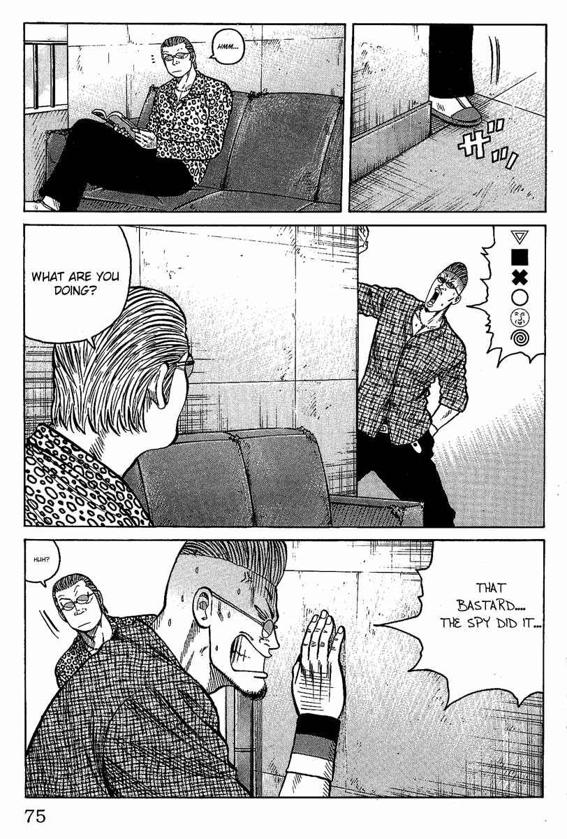 Page 19 Chapter 10 Worst
