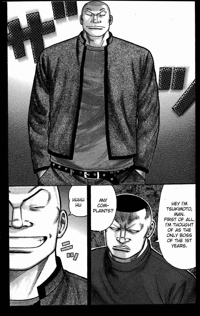 Page 3 Chapter 10 Worst