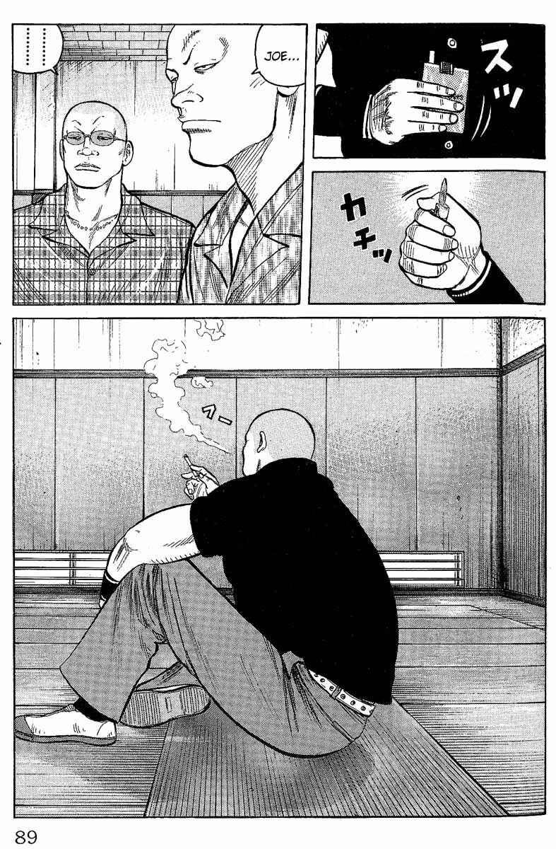 Page 33 Chapter 10 Worst