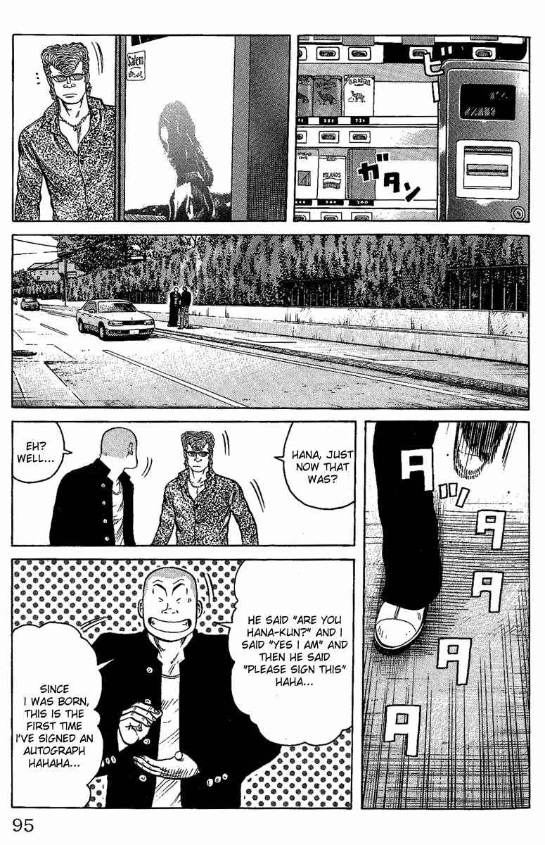 Page 39 Chapter 10 Worst