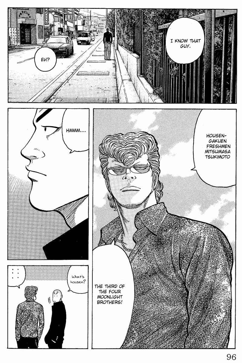 Page 40 Chapter 10 Worst