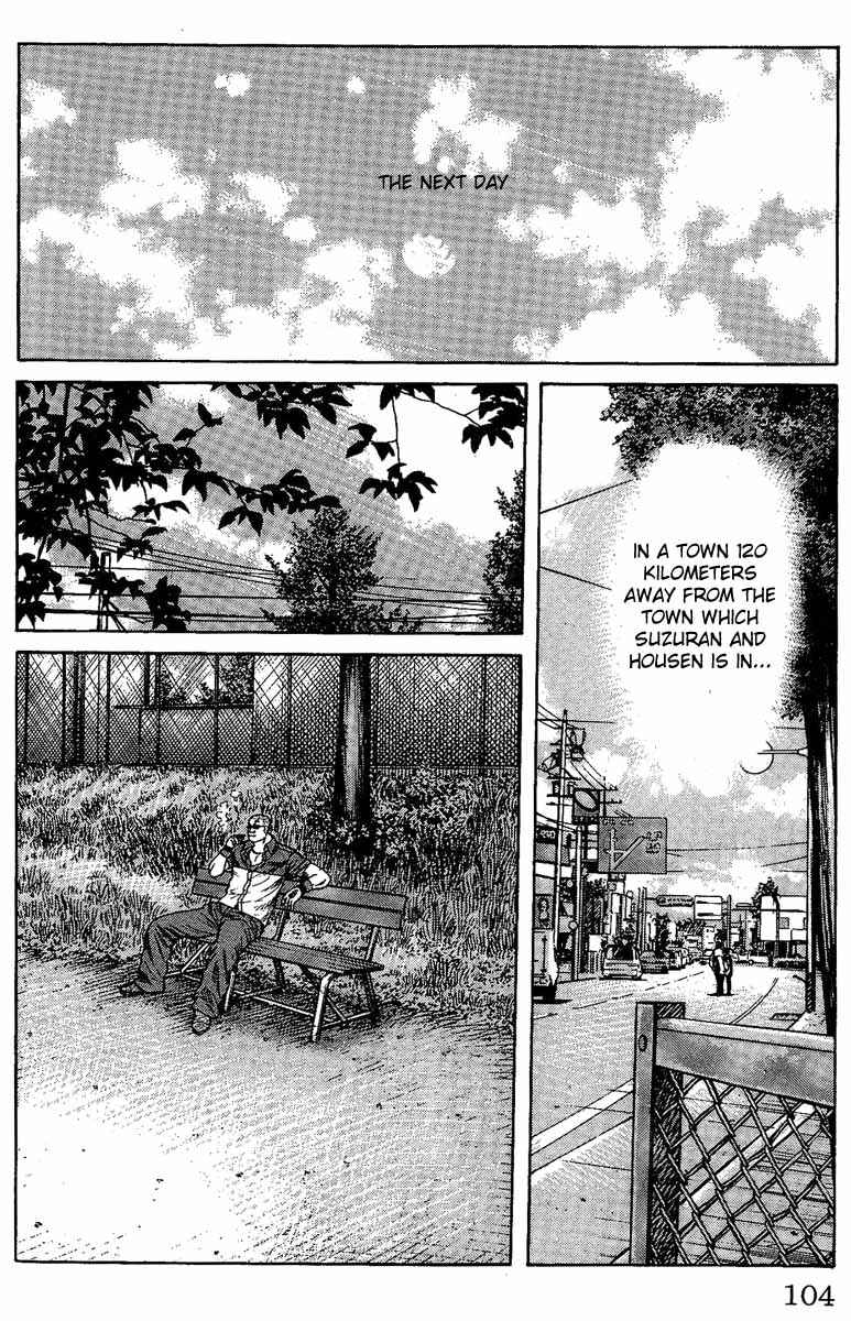 Page 48 Chapter 10 Worst