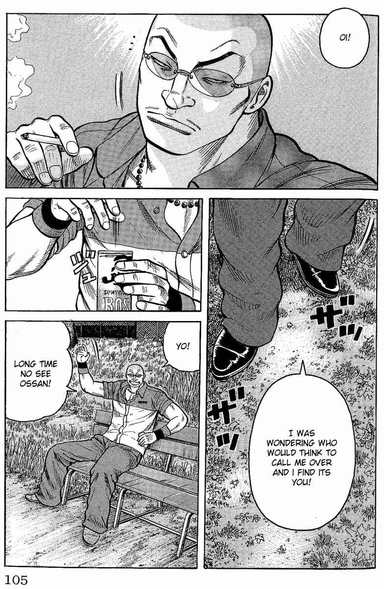 Page 49 Chapter 10 Worst