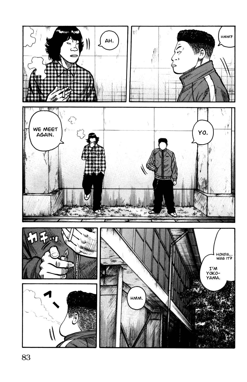 Page 19 Chapter 90 Worst