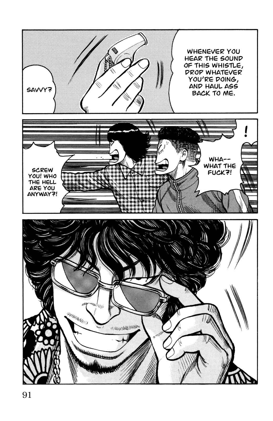 Page 27 Chapter 90 Worst