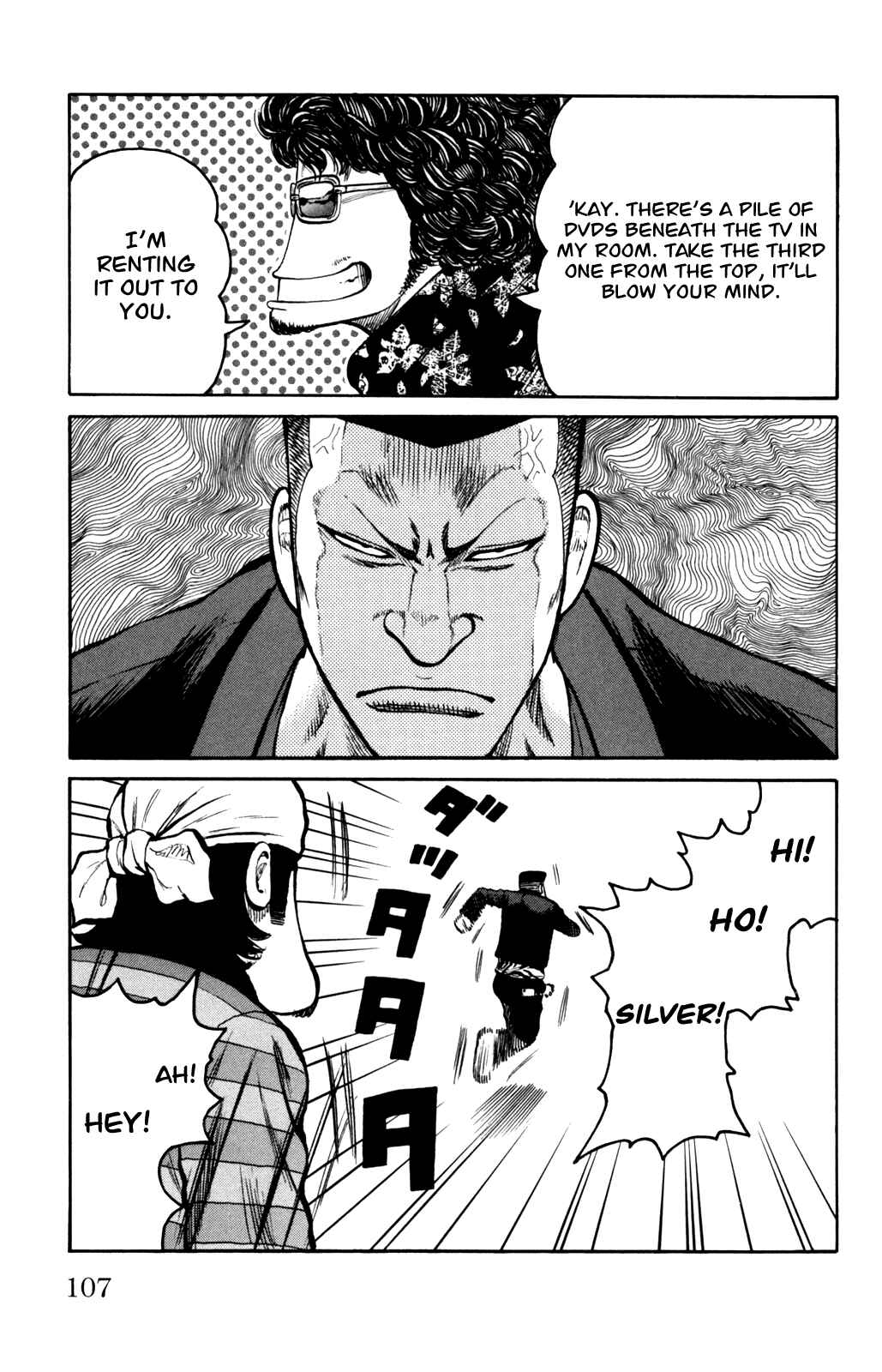Page 42 Chapter 90 Worst