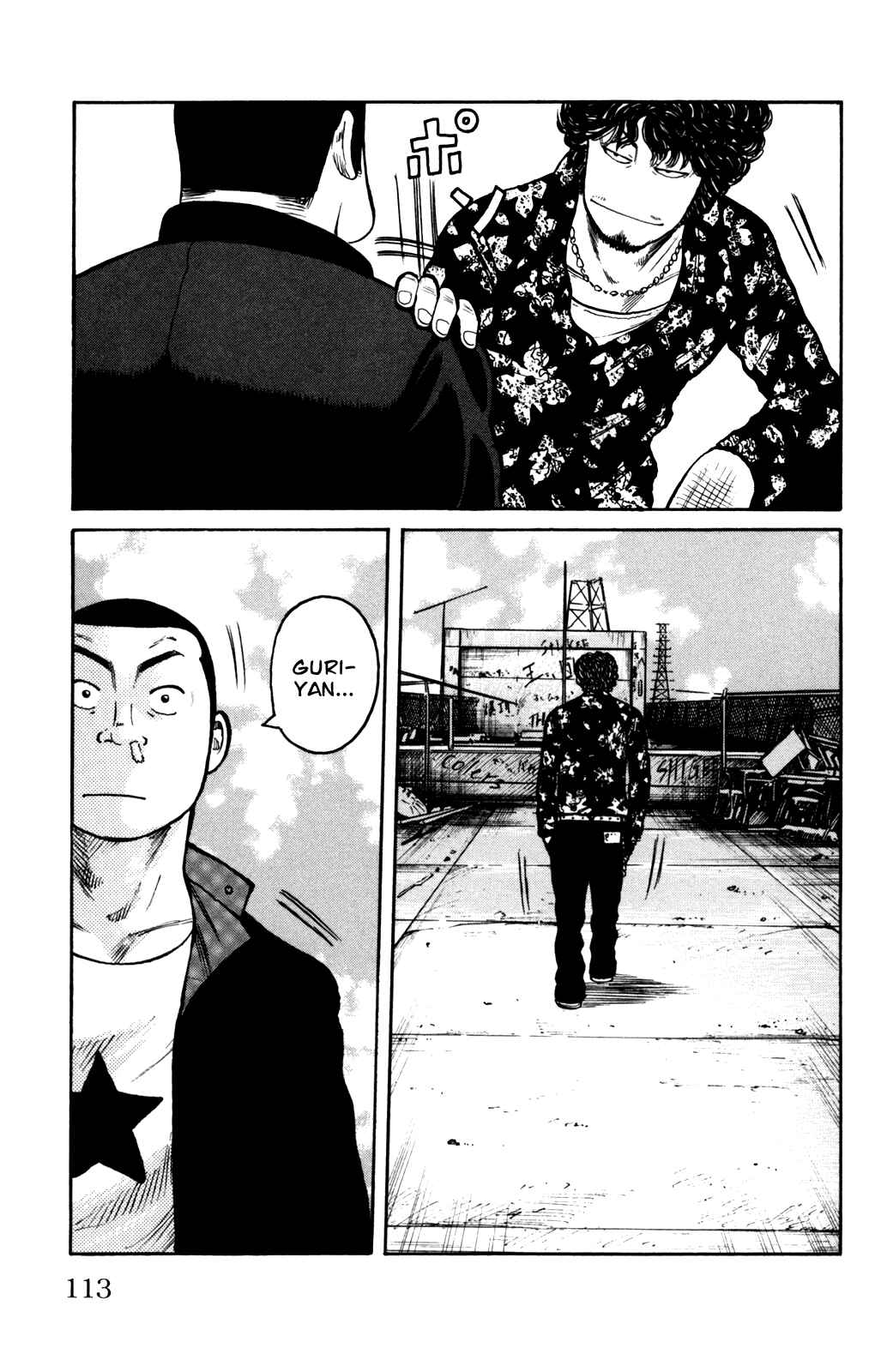 Page 47 Chapter 90 Worst