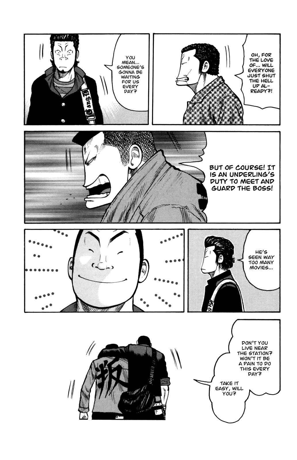 Page 7 Chapter 90 Worst