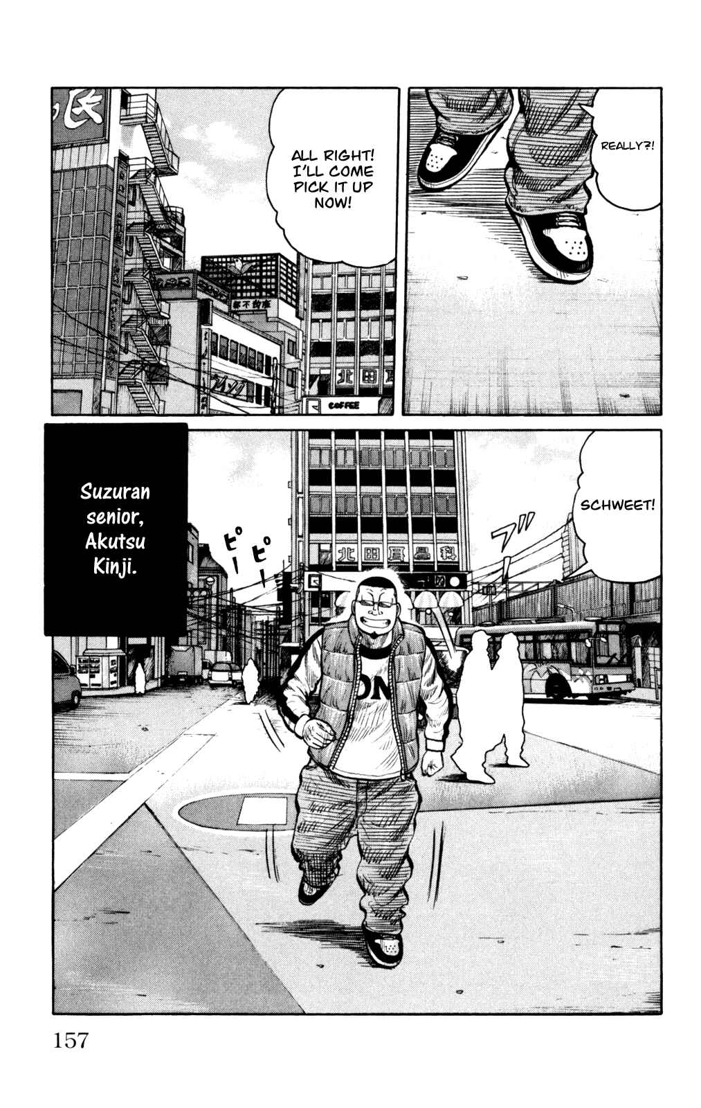 Page 11 Chapter 88 Worst