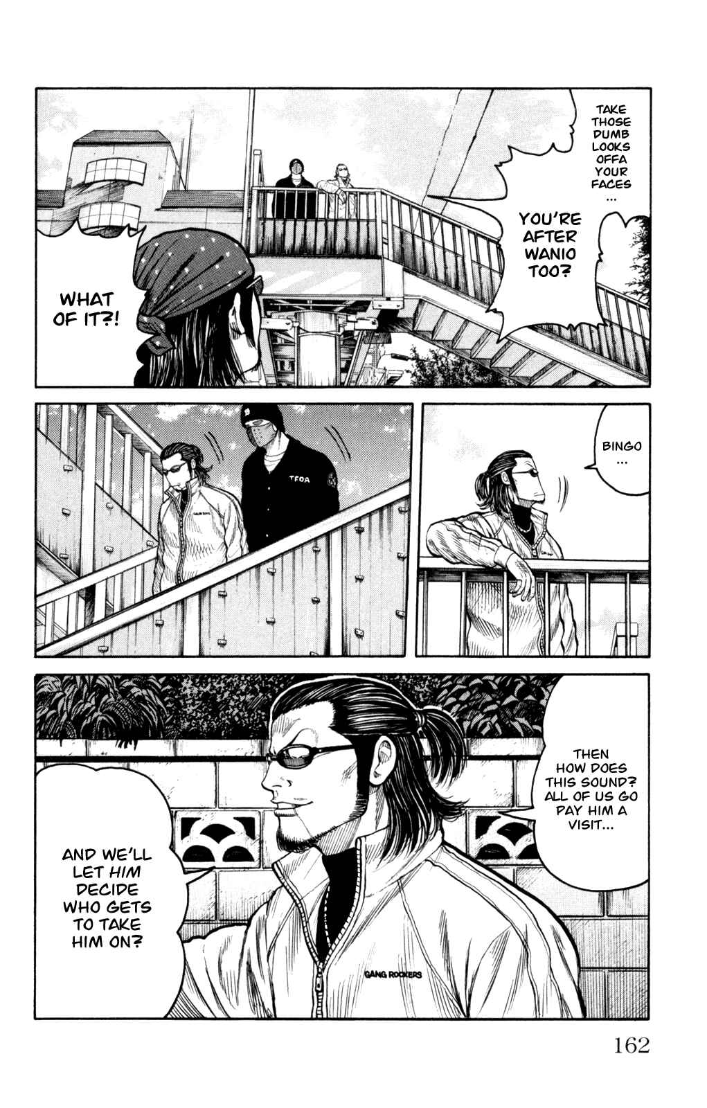 Page 16 Chapter 88 Worst