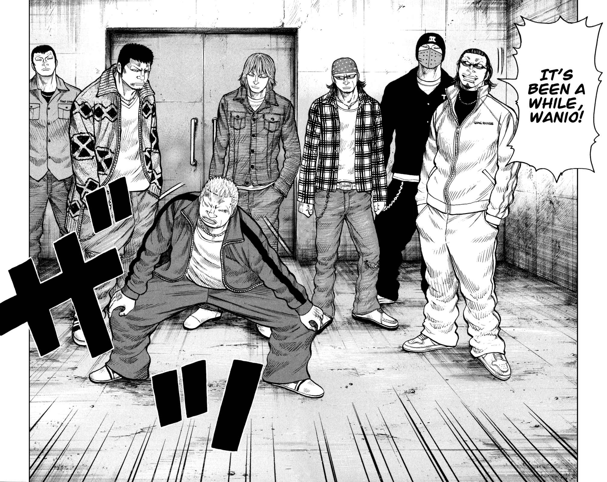 Page 22 Chapter 88 Worst
