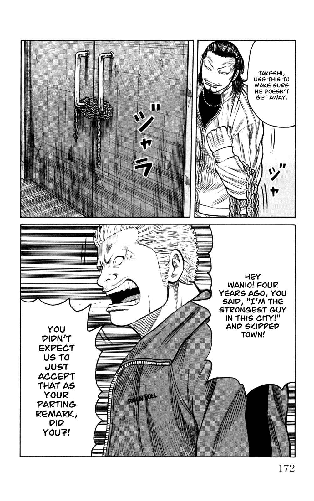 Page 25 Chapter 88 Worst