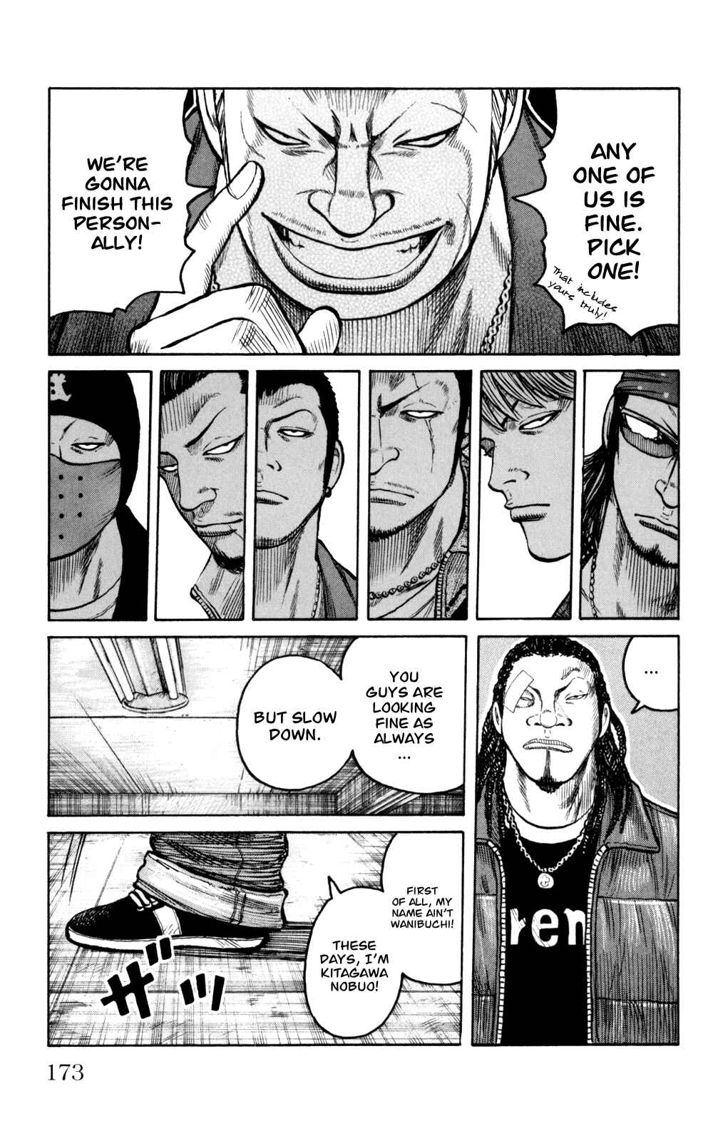 Page 26 Chapter 88 Worst