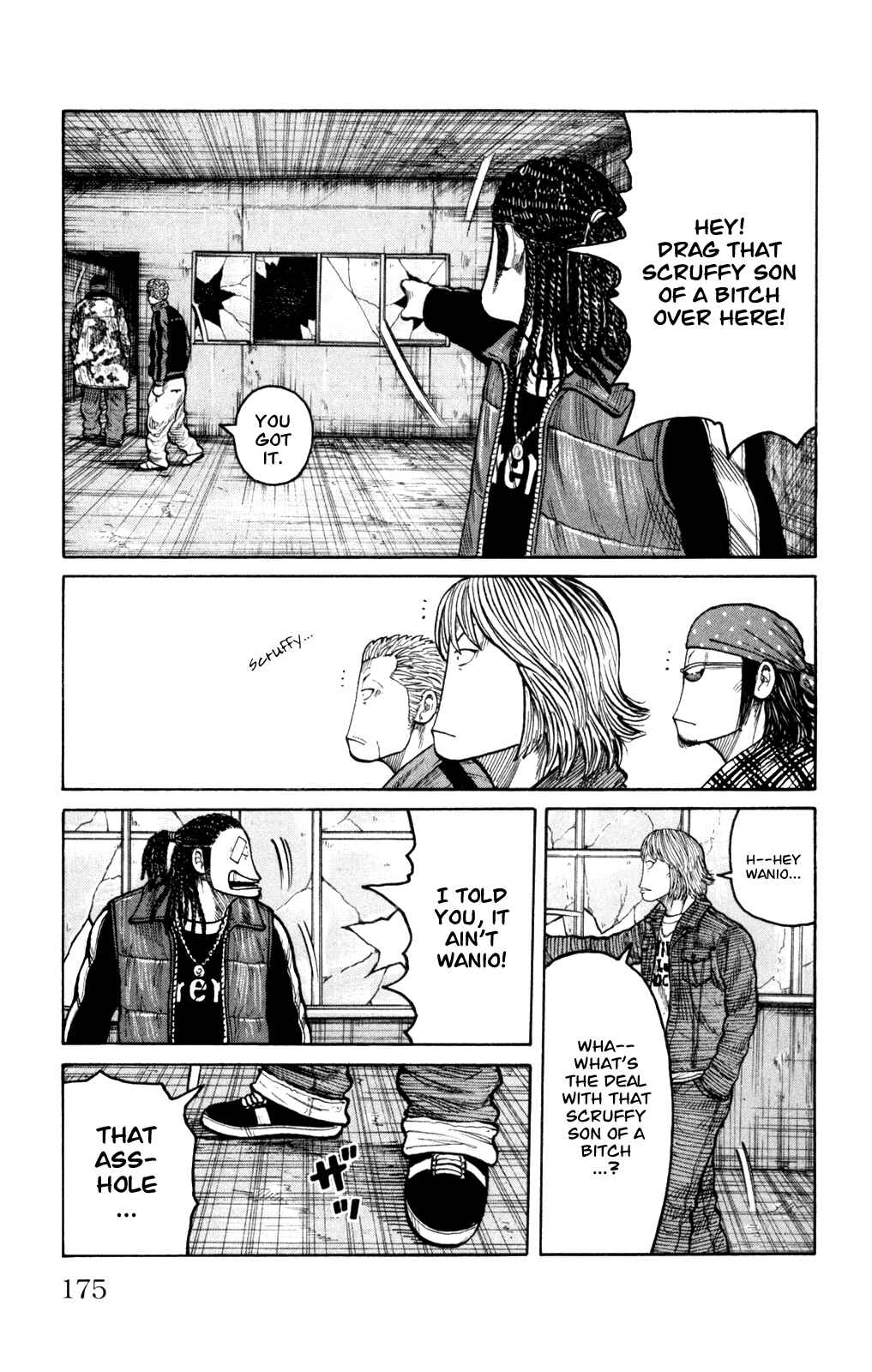 Page 28 Chapter 88 Worst