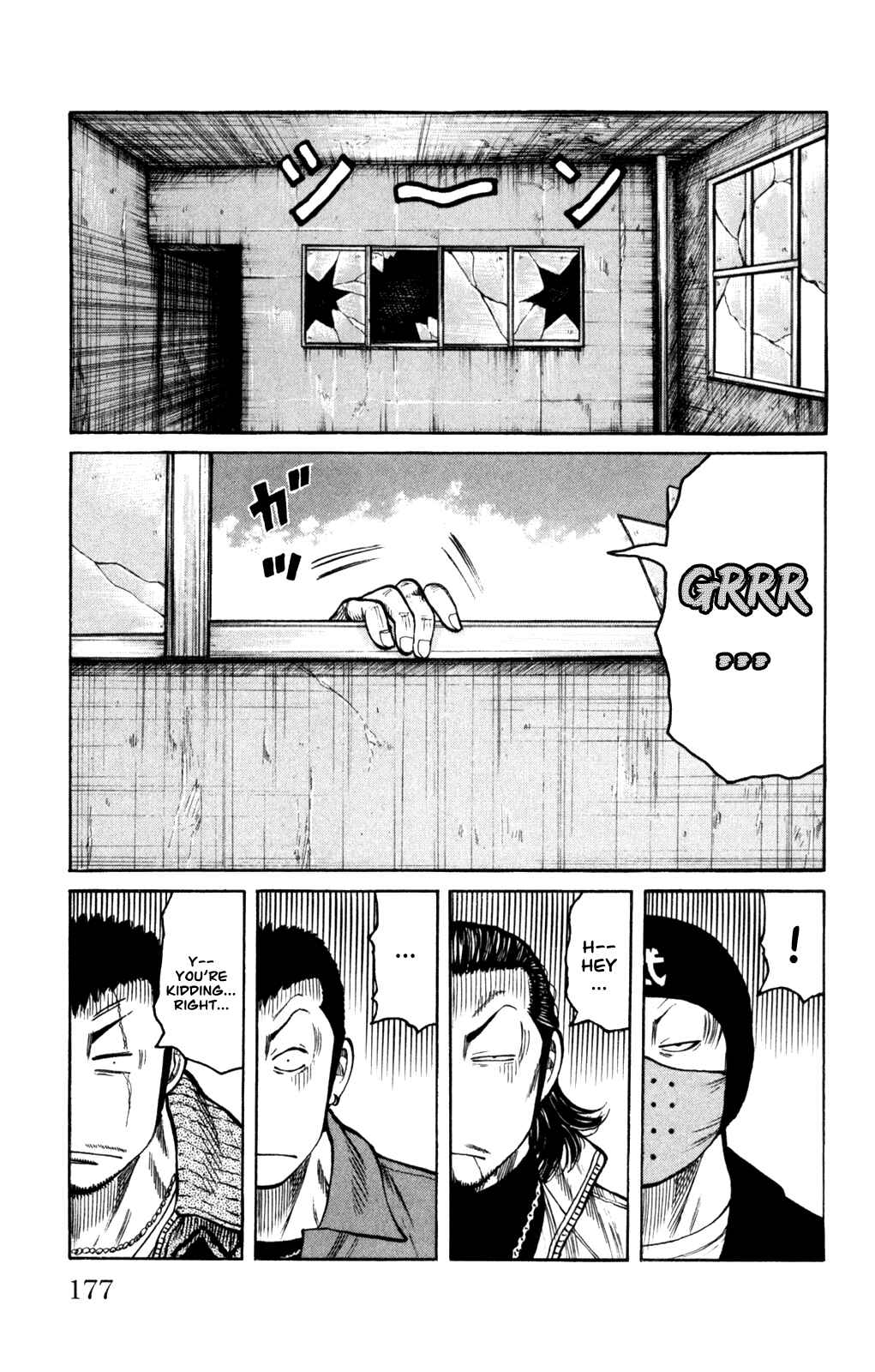Page 30 Chapter 88 Worst