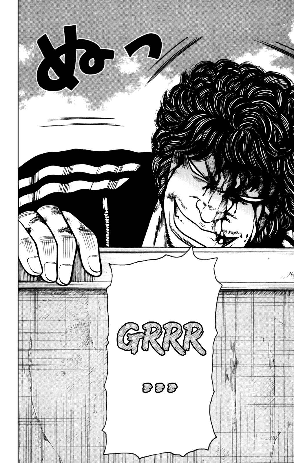 Page 31 Chapter 88 Worst