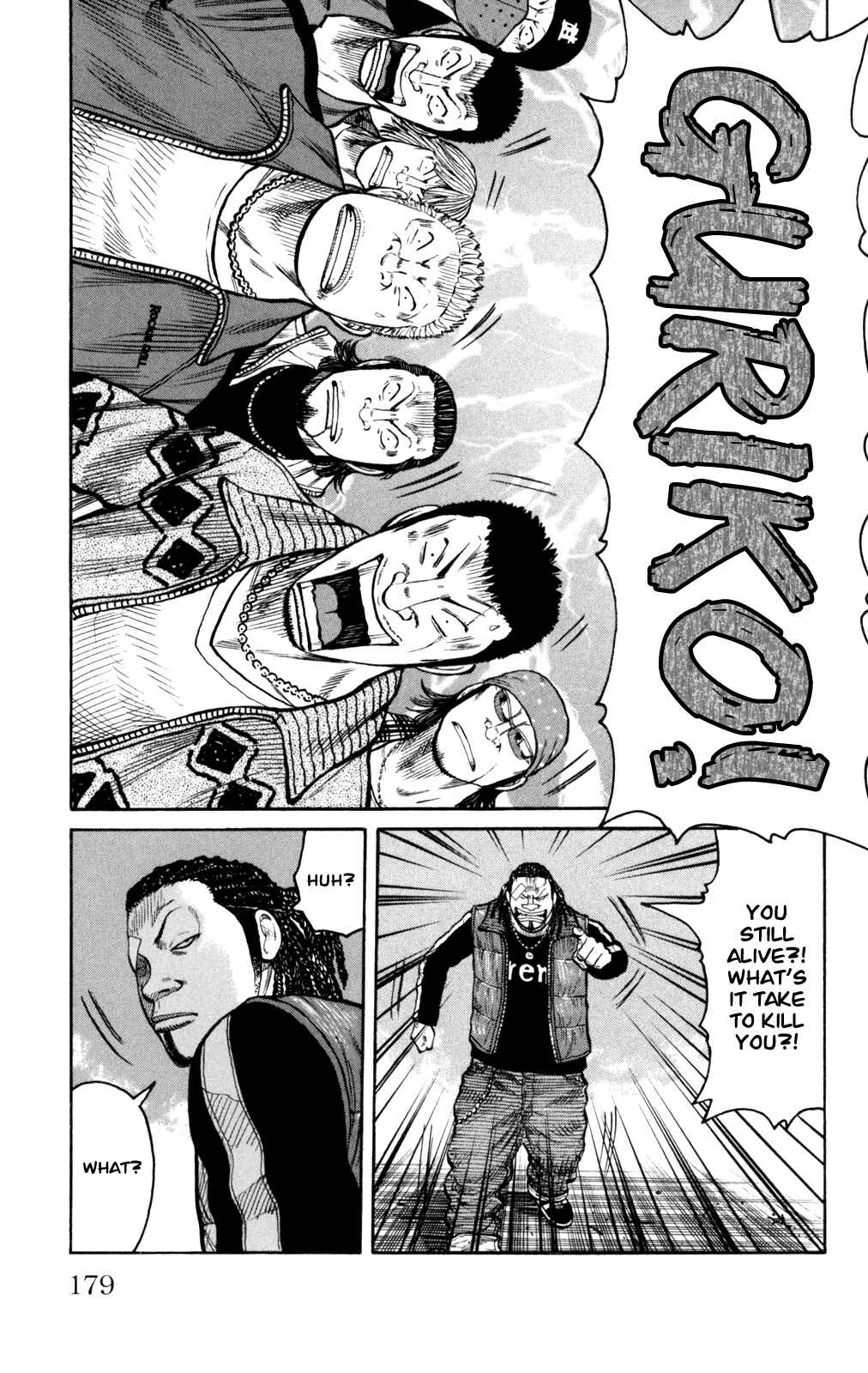 Page 32 Chapter 88 Worst