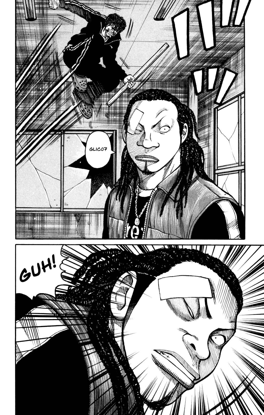 Page 33 Chapter 88 Worst