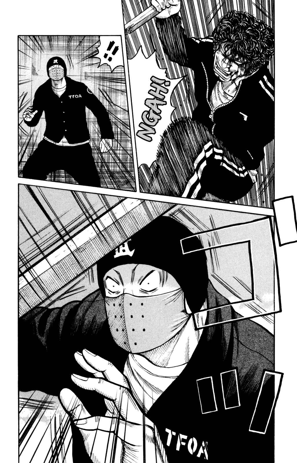 Page 35 Chapter 88 Worst