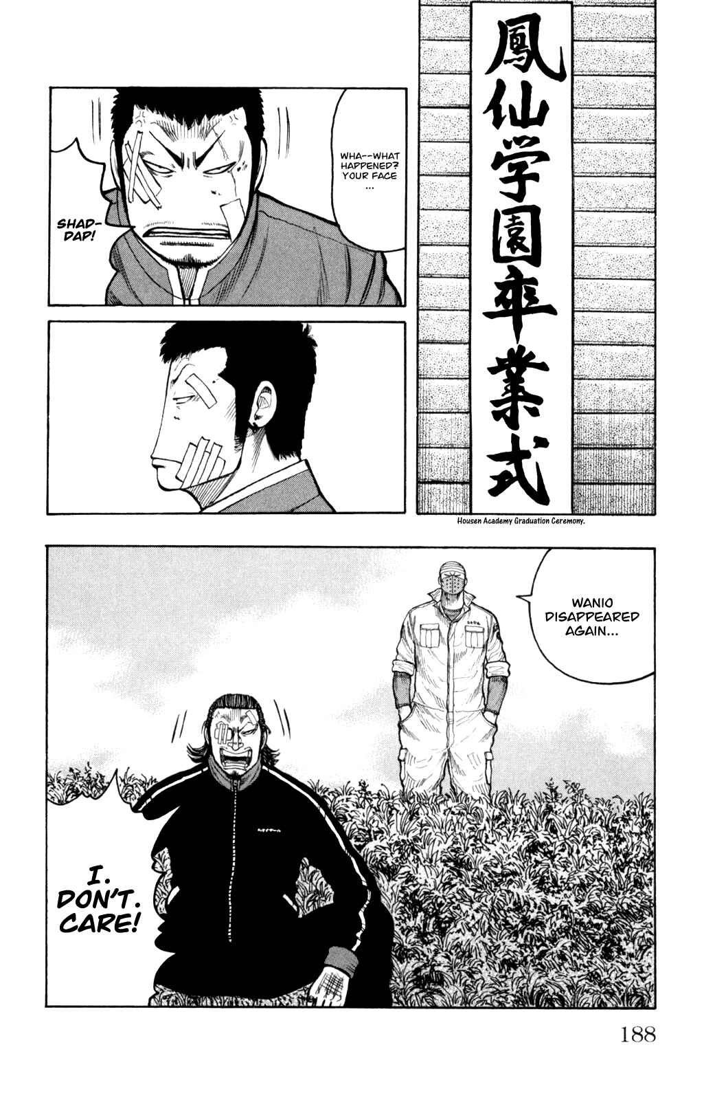 Page 41 Chapter 88 Worst