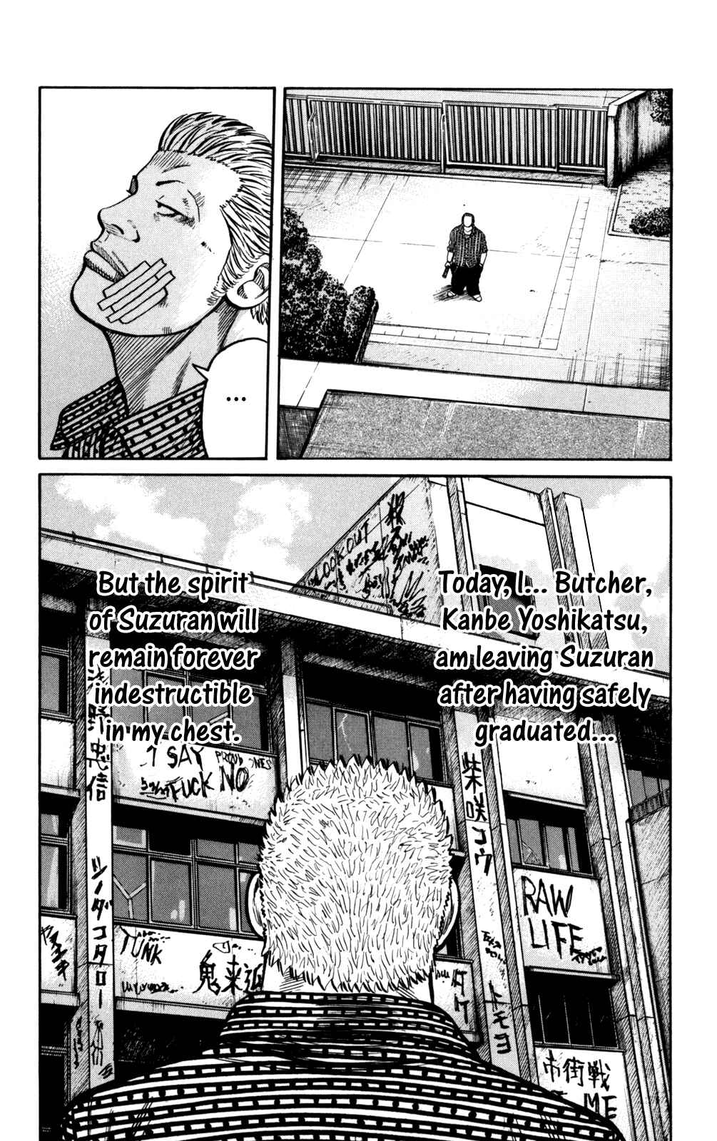 Page 46 Chapter 88 Worst