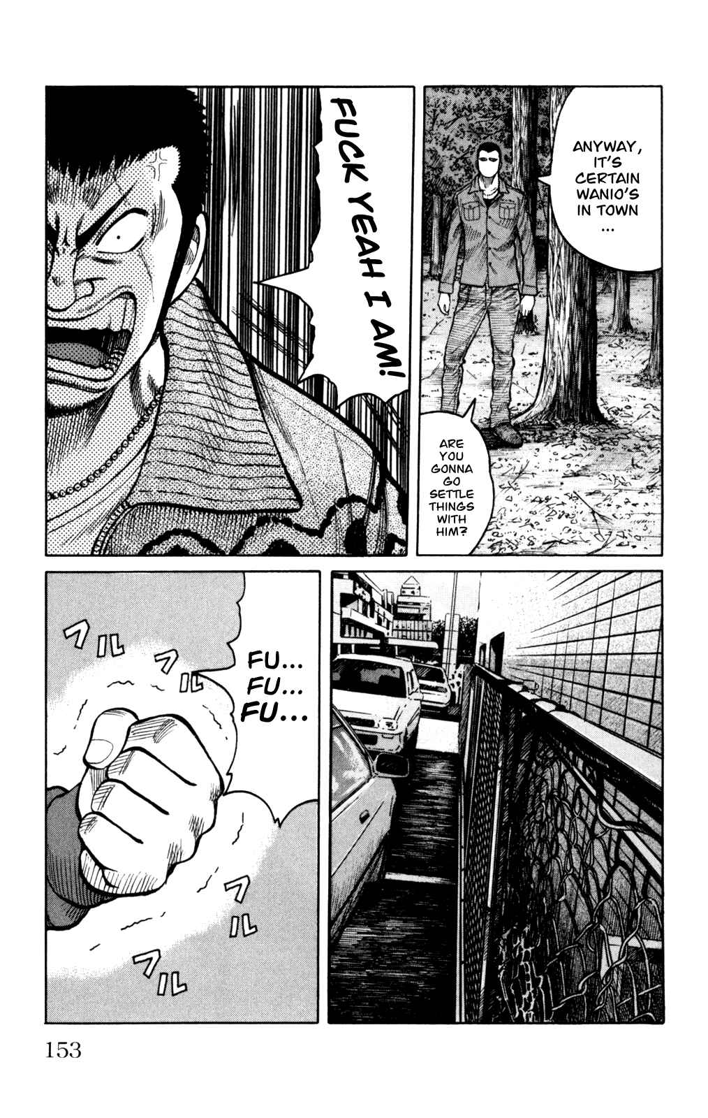 Page 7 Chapter 88 Worst