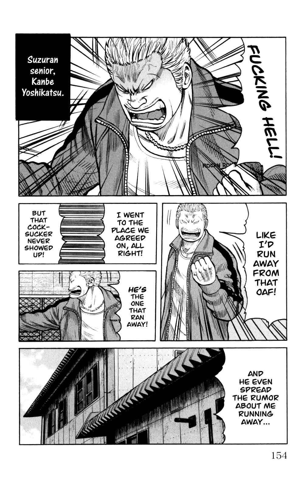 Page 8 Chapter 88 Worst