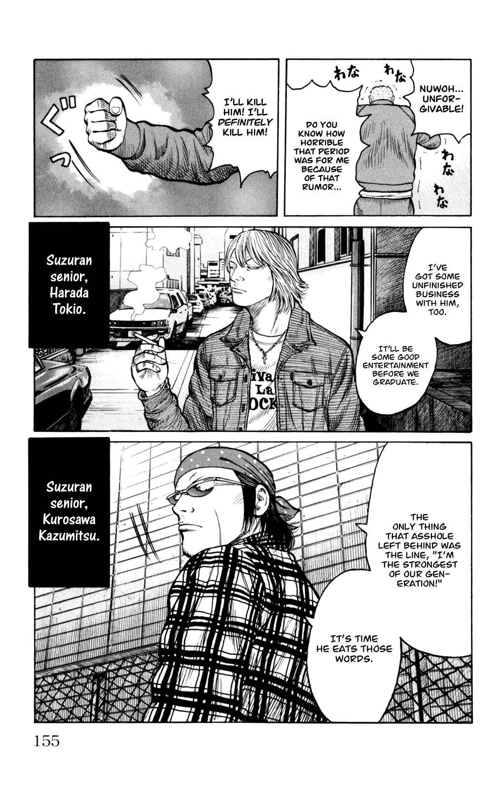 Page 9 Chapter 88 Worst