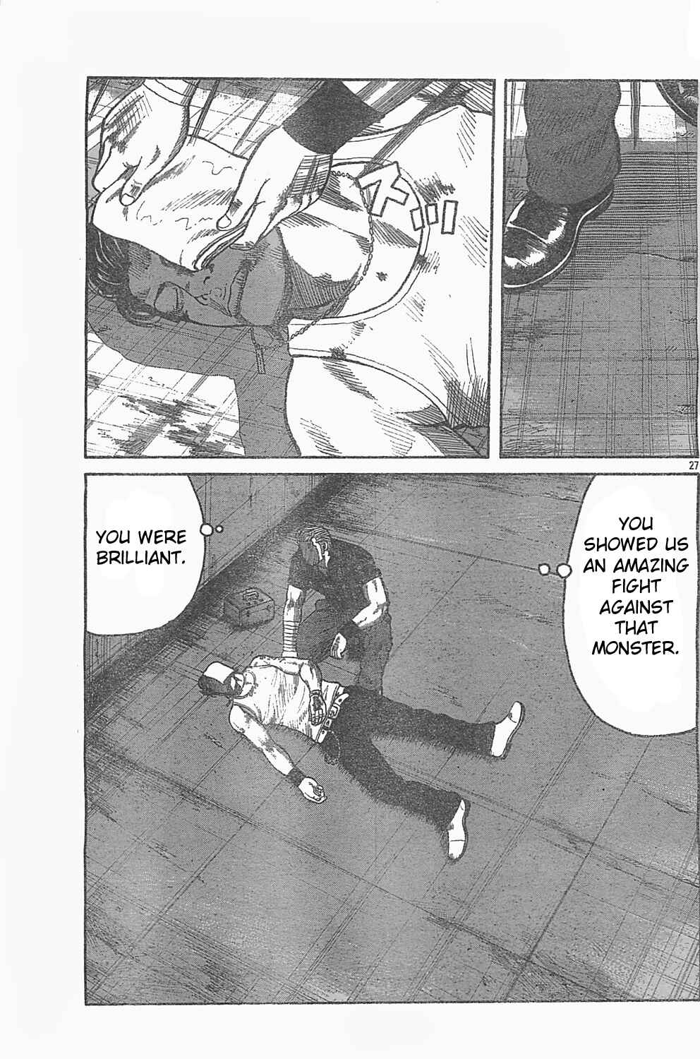 Page 22 Chapter 127 Worst