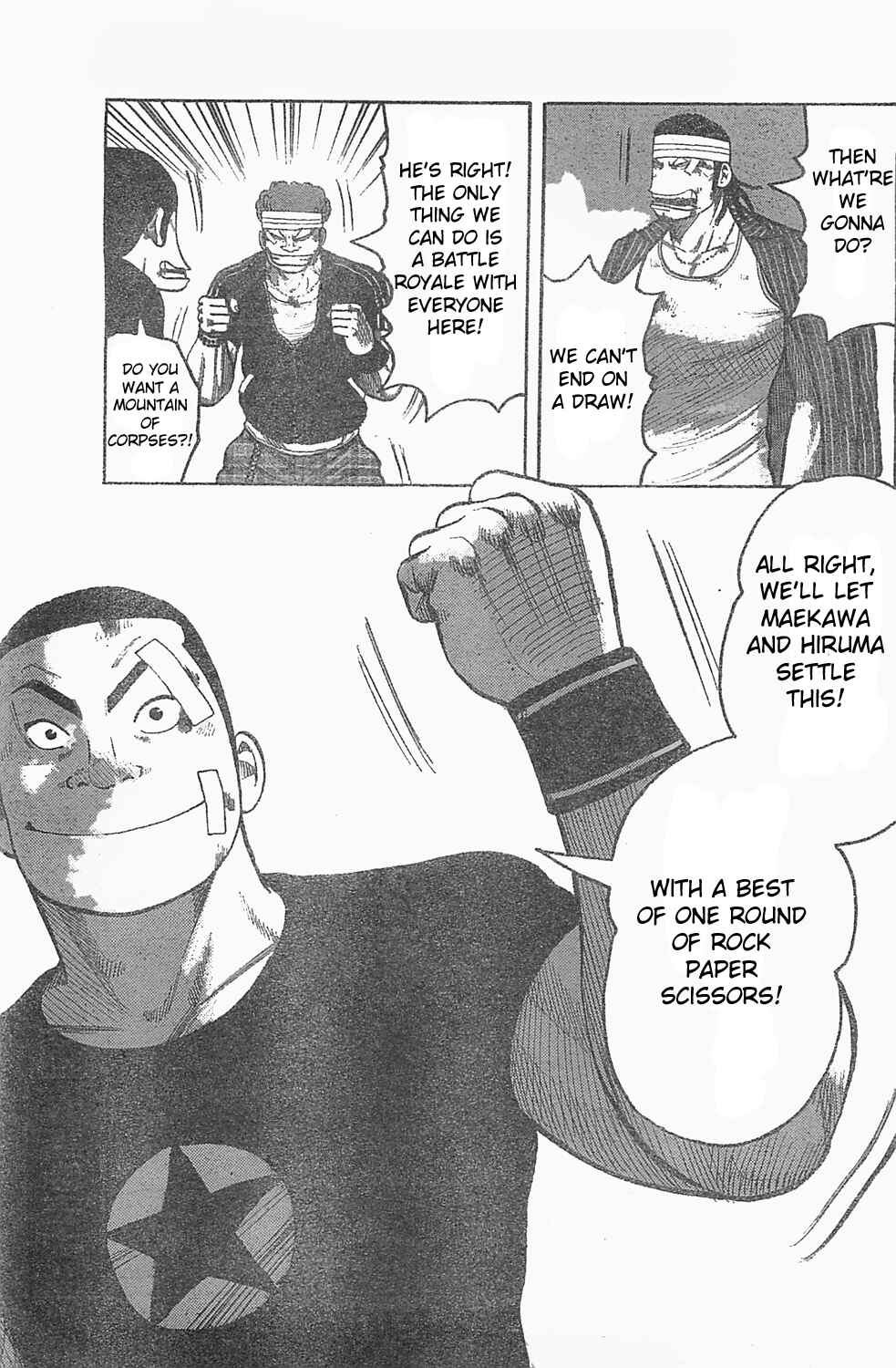 Page 31 Chapter 127 Worst