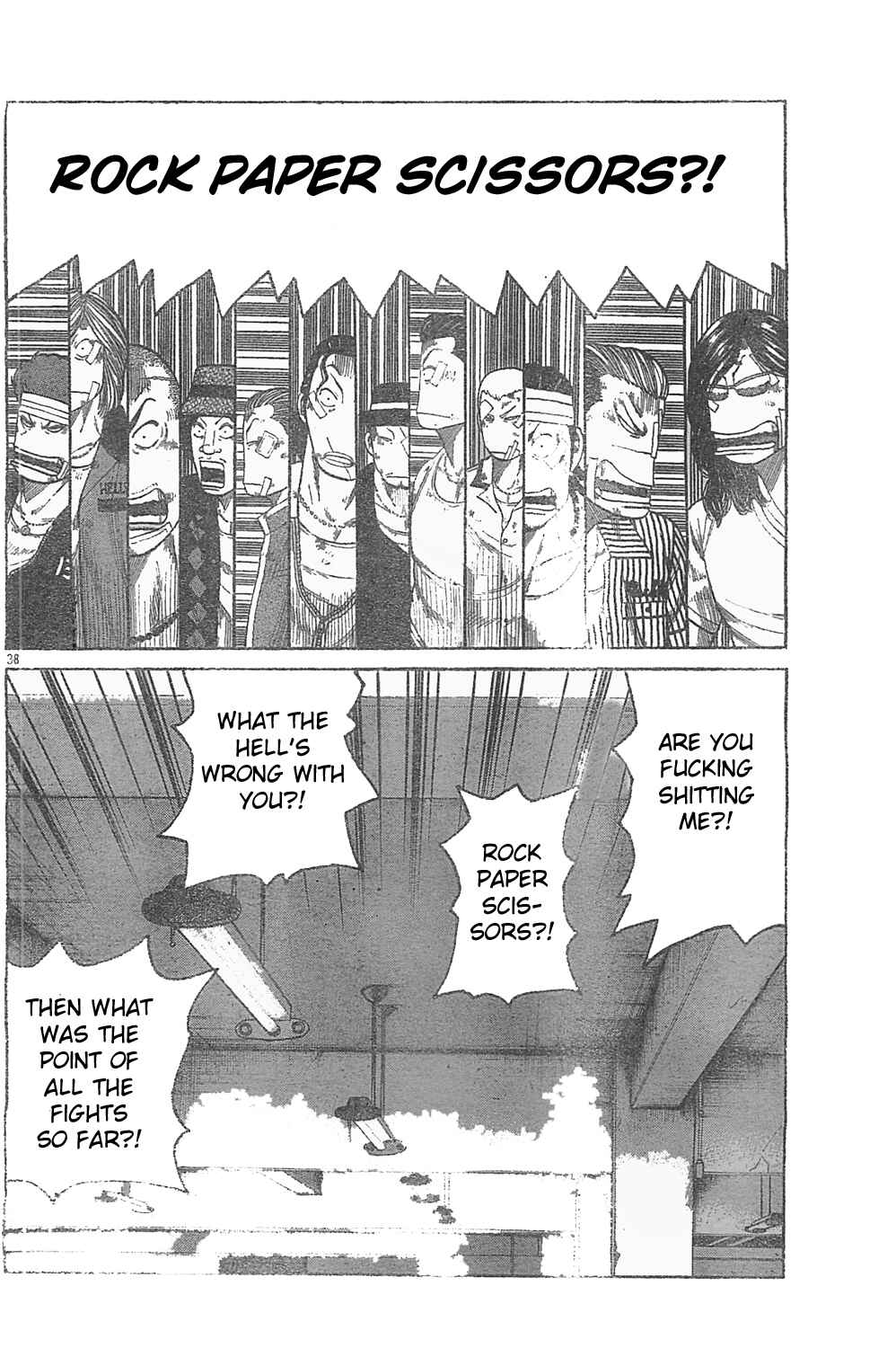 Page 32 Chapter 127 Worst