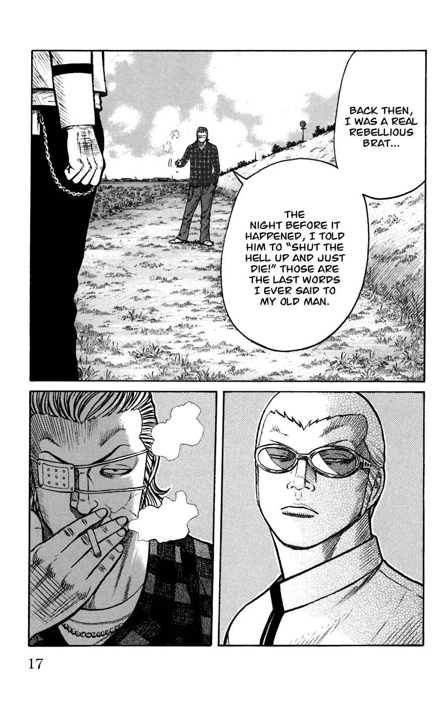 Page 16 Chapter 77 Worst