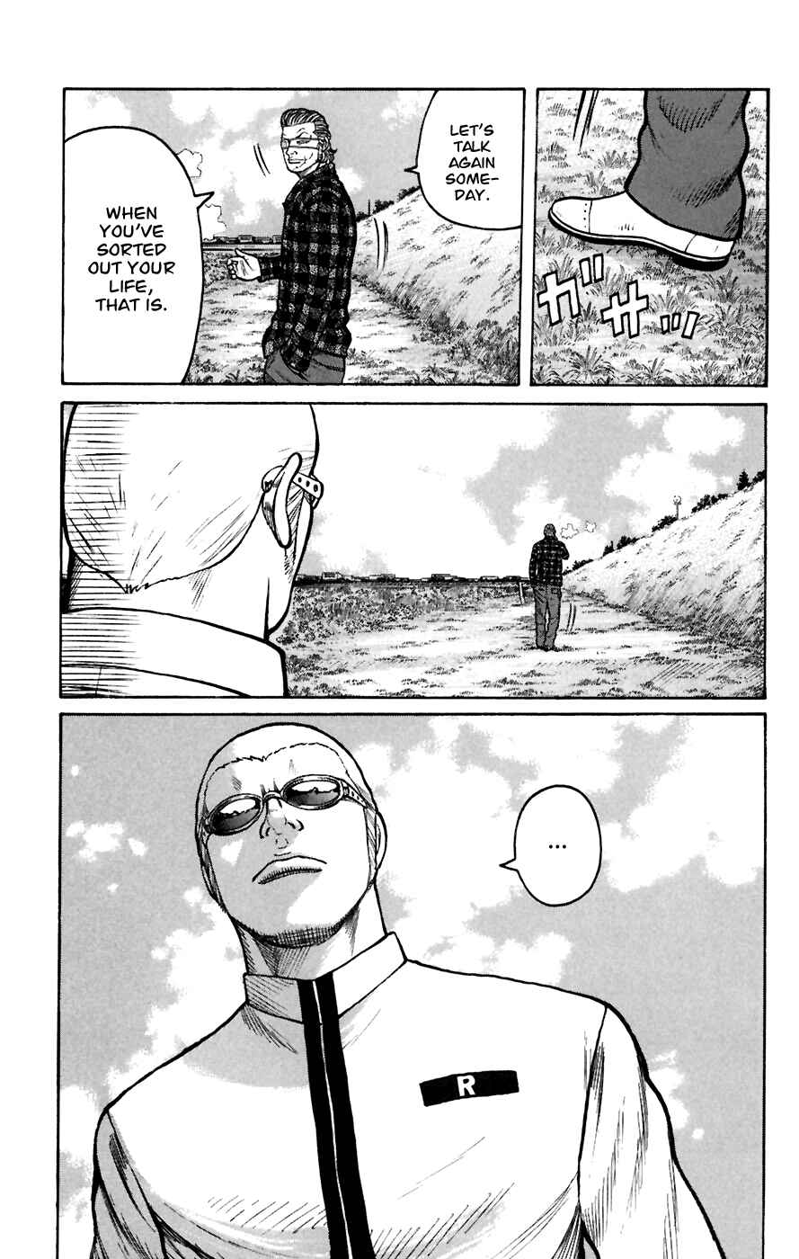 Page 18 Chapter 77 Worst