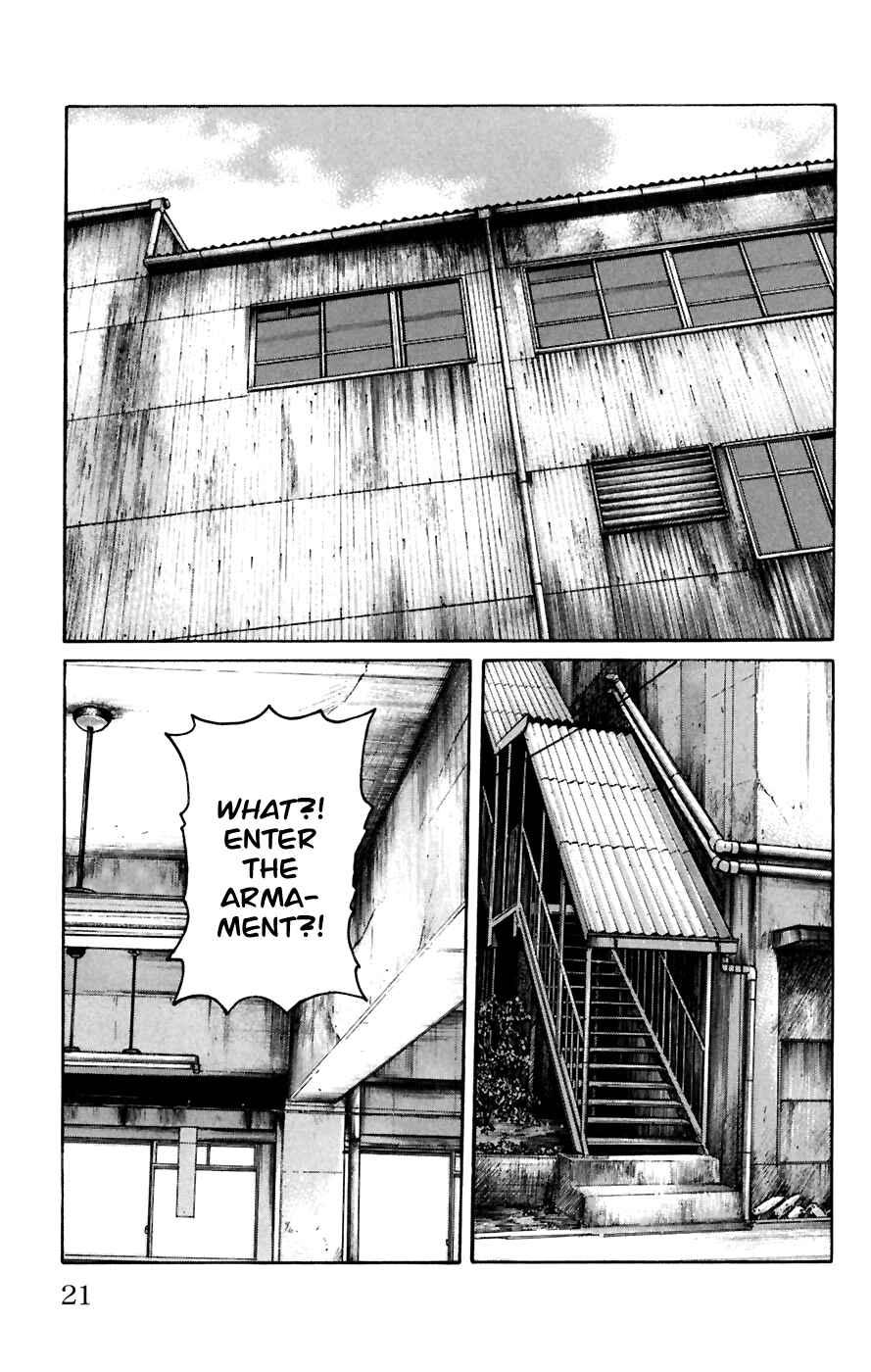 Page 20 Chapter 77 Worst