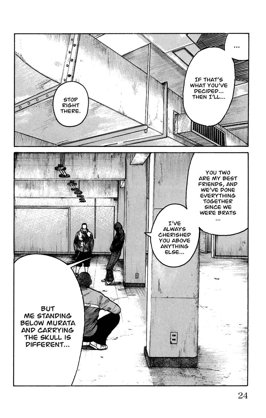 Page 23 Chapter 77 Worst