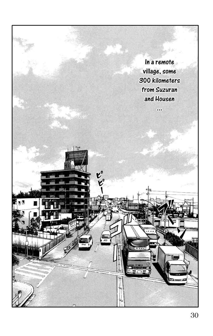 Page 29 Chapter 77 Worst