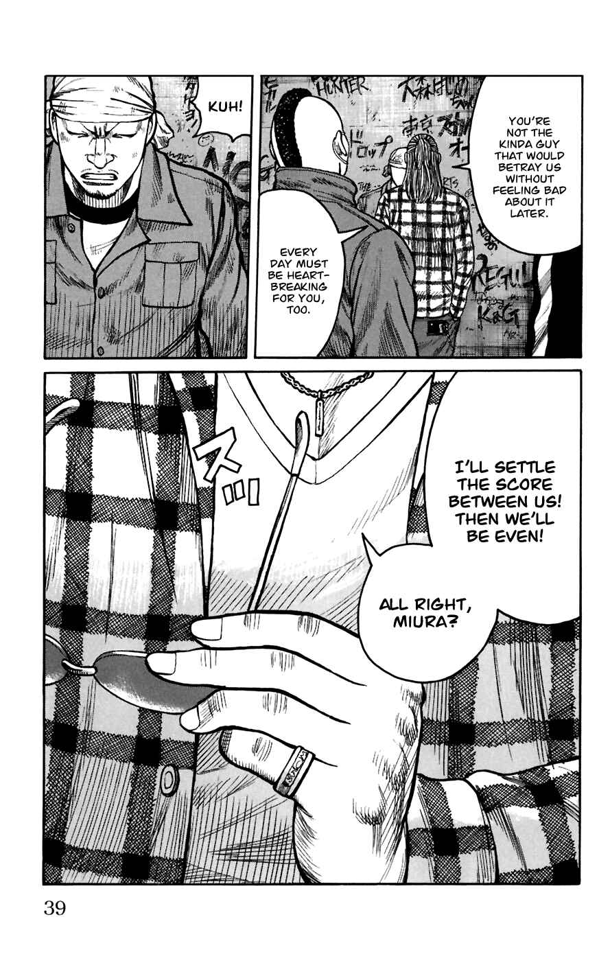 Page 38 Chapter 77 Worst