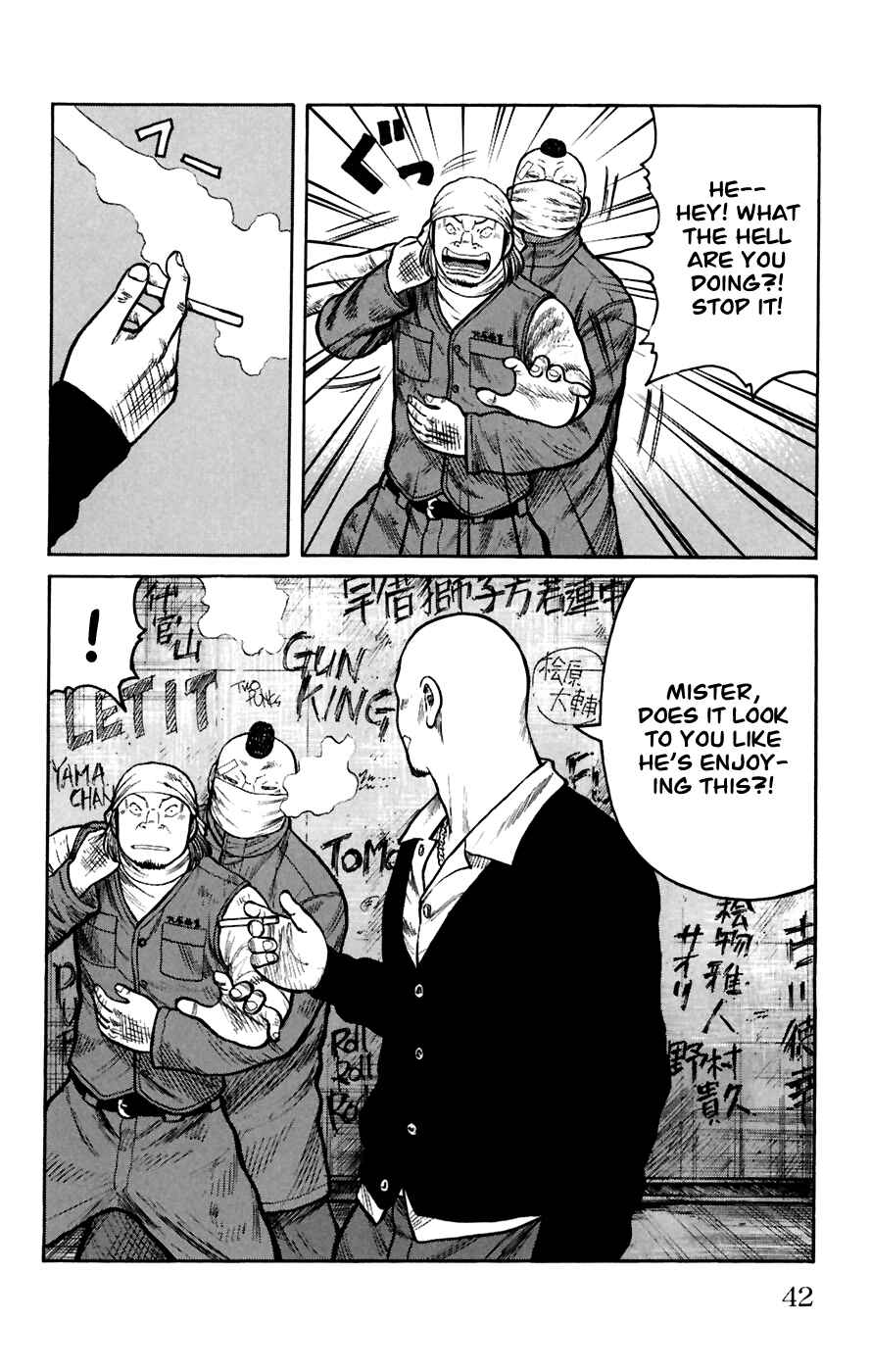 Page 41 Chapter 77 Worst