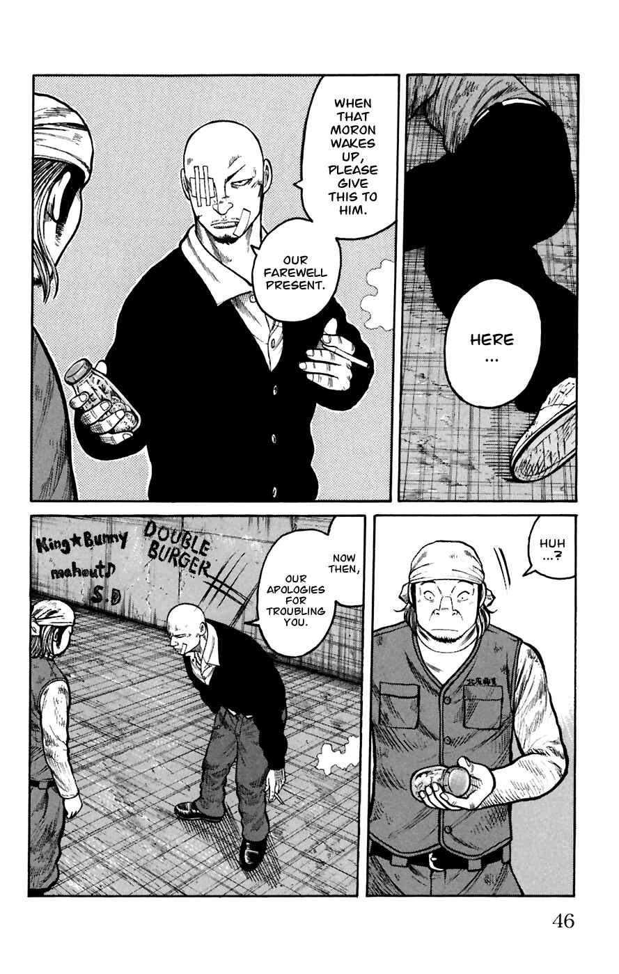 Page 45 Chapter 77 Worst