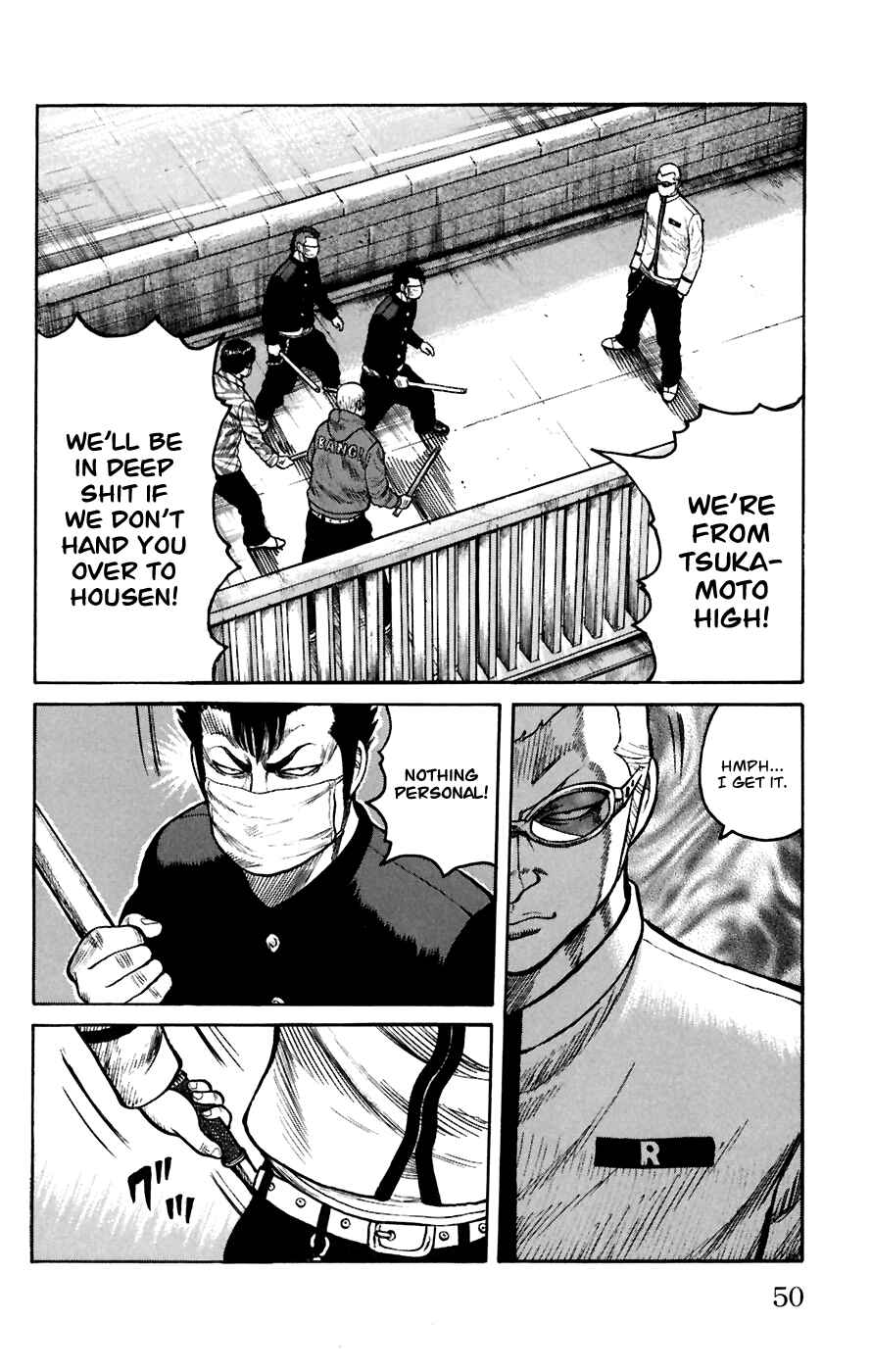 Page 49 Chapter 77 Worst