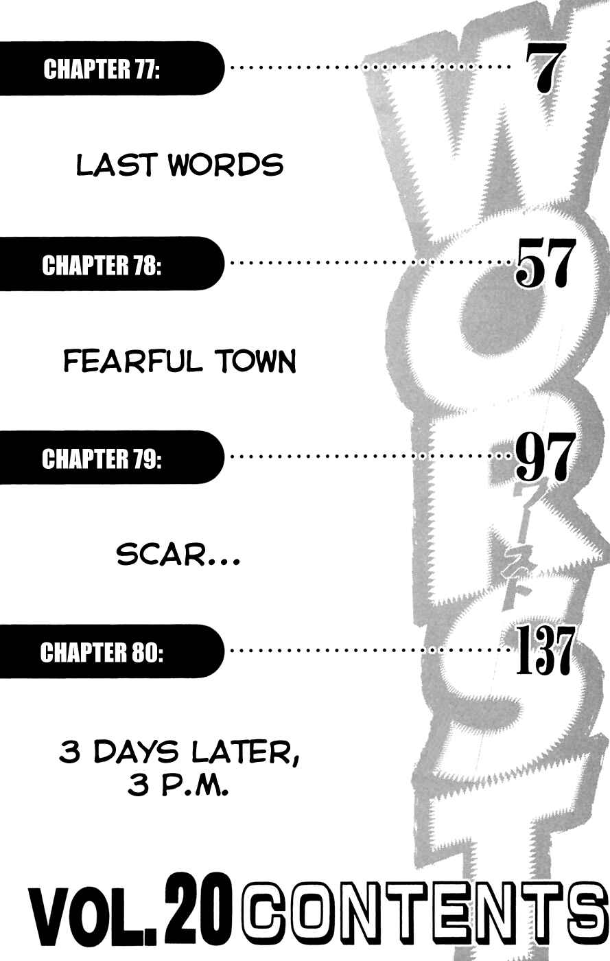 Page 5 Chapter 77 Worst