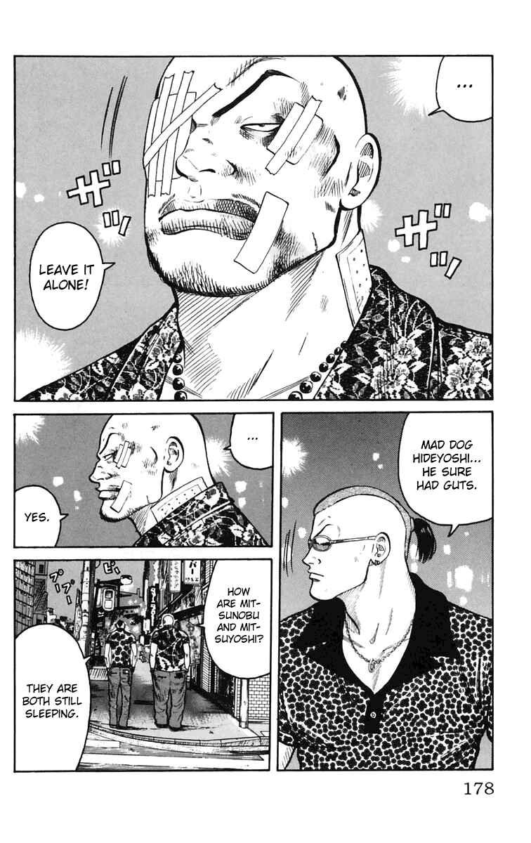 Page 13 Chapter 20 Worst