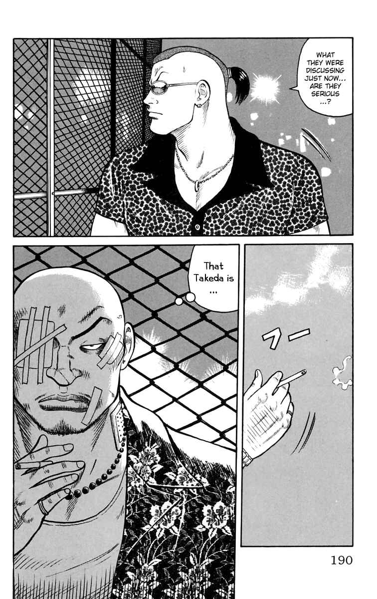 Page 24 Chapter 20 Worst