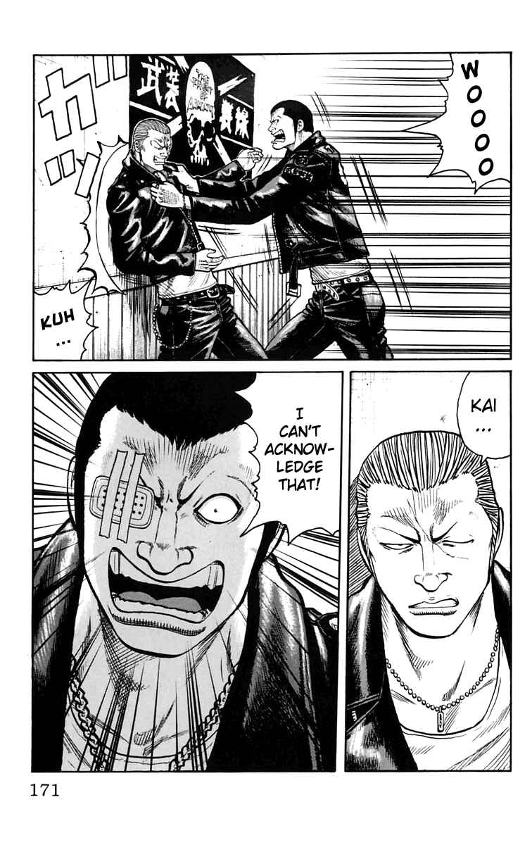 Page 6 Chapter 20 Worst