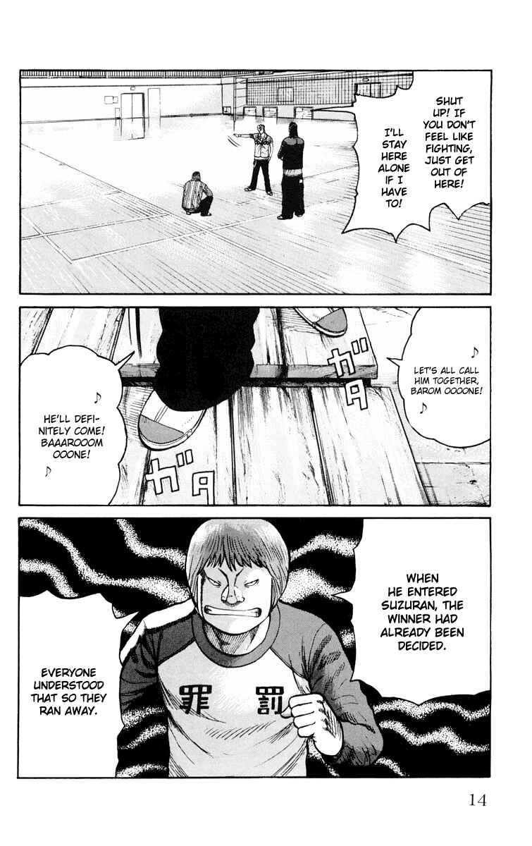 Page 16 Chapter 41 Worst