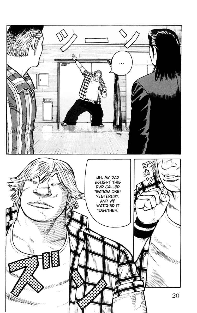 Page 21 Chapter 41 Worst