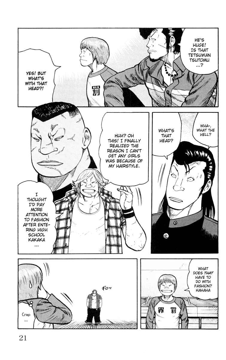 Page 22 Chapter 41 Worst