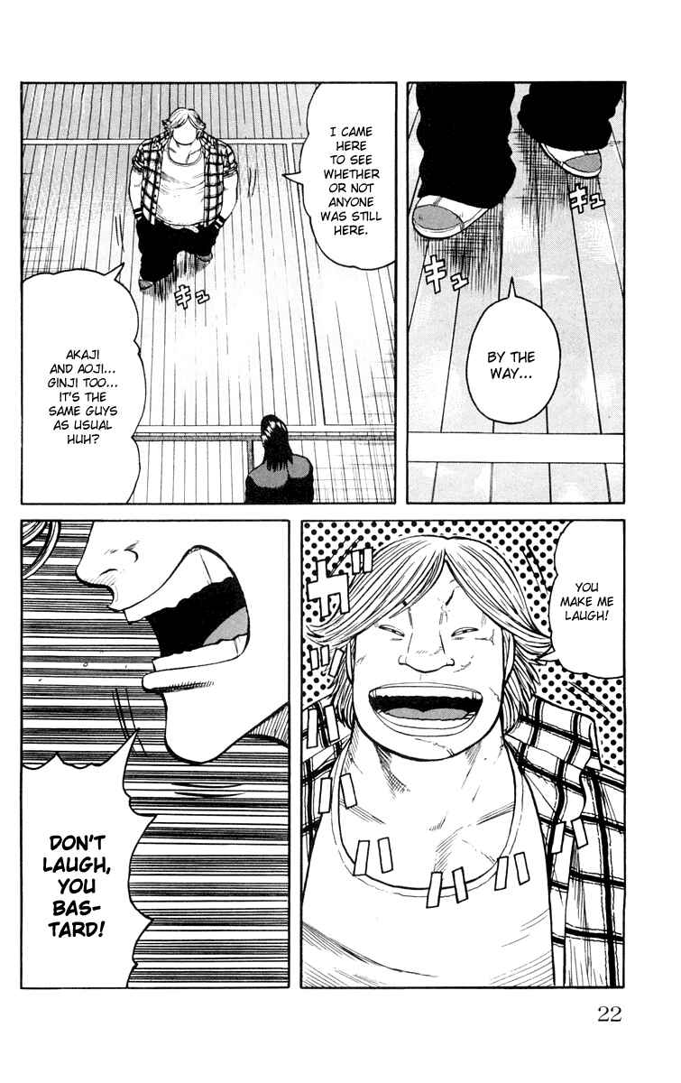 Page 23 Chapter 41 Worst