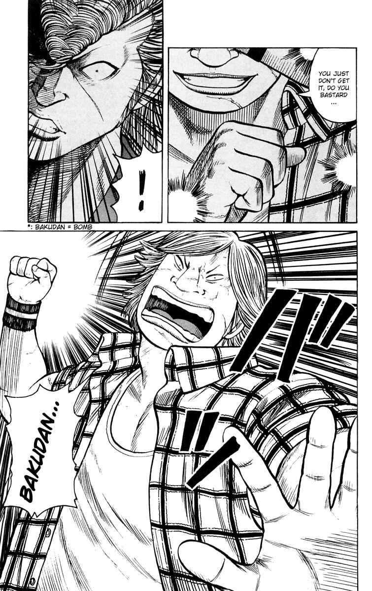 Page 28 Chapter 41 Worst