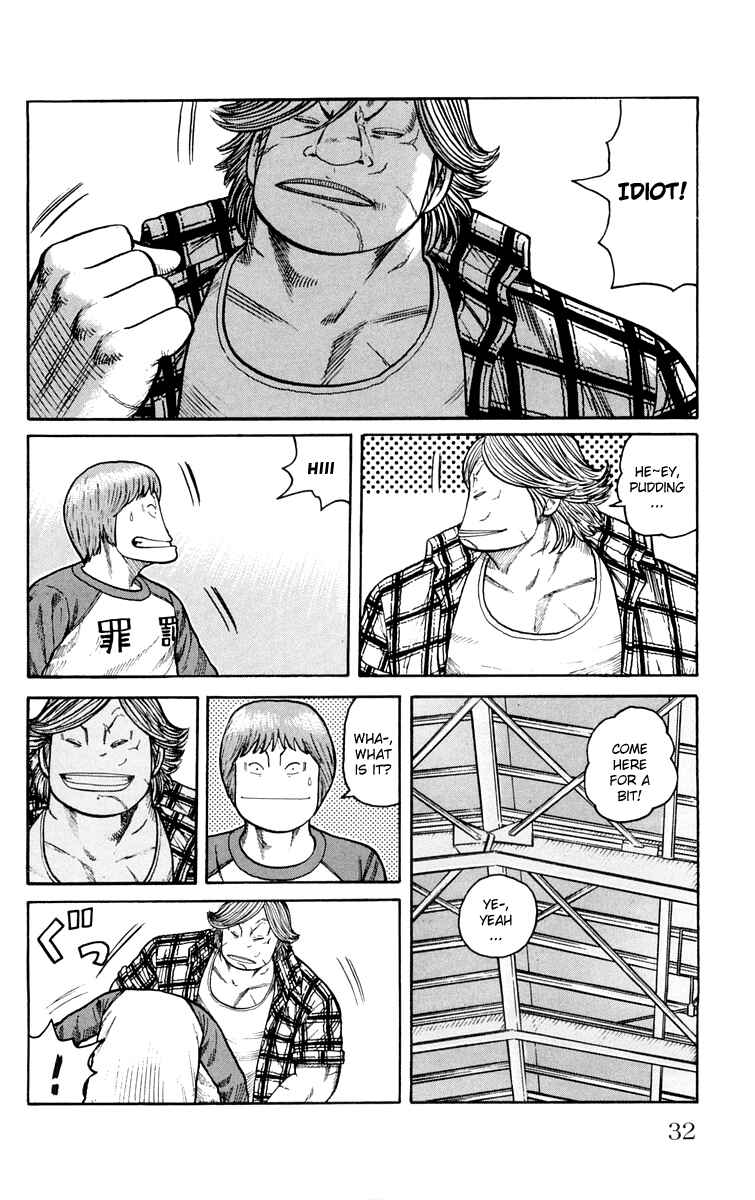 Page 32 Chapter 41 Worst